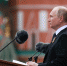 Владимир Путин: Россия никогда не откажется от любви к Родине, веры и традиционных ценностей, обычаев предков, уважения ко всем народам и культурам - Единая Россия