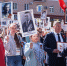 article18300.jpg - 59i.Ru
