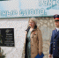 В городе Губаха сотрудники территориального следственного отдела вместе с подшефными кадетами приняли участие в патриотических и памятных мероприятиях - Следственный комитет