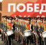 Парад Победы в Перми - Интернет-газета Текст