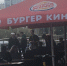 Подслушано Пермь: 14 мая в центре Перми эвакуировали торговый центр - VikiPerm.Com