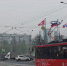 Модернизацией электротранспорта в Перми может заняться холдинг «Мовиста Регионы» - Business Class