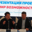 Василий Кузнецов: В Пермском крае прошла «перезагрузка» партийных проектов - Единая Россия