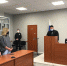 Бурнашов суд - Новый Компаньон
