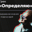 СТАРТОВАЛ ВТОРОЙ СЕЗОН ВСЕРОССИЙСКОГО СТУДЕНЧЕСКОГО ПРОЕКТА «ТВОЙ ХОД» — ЭТО ШАНС ПРОЯВИТЬ СЕБЯ И ПРОКАЧАТЬ СВОИ ТАЛАНТЫ - ПГСХА