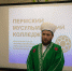 Традиции духовности - Вечерние ведомости