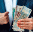 Среднедушевой долг по банковским кредитам вырос в Пермском крае на 38% - V-Kurse.Ru
