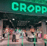 В Перми снова заработали магазины польских брендов 
Cropp - Новый Компаньон