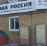 ​В Мотовилихе заменили участки теплотрассы к многоквартирному дому - Газета Наша жизнь