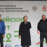 В Прикамье североходцы старшего поколения впервые поучаствовали в соревнованиях «Российский азимут» - Приемная Единой России