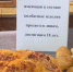 В медколледже Перми запретили продажу сосисок в тесте несовершеннолетним - Ветта