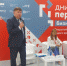 В Прикамье стартовал новый проект «Единой России» - «Предпринимательство» - Единая Россия