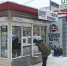 киоск - Новый Компаньон