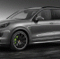 Пермяк рискует лишиться арестованного за долги Porsche Cayenne - V-Kurse.Ru
