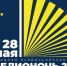 article18379.jpg - 59i.Ru