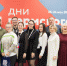 Студены пермского кампуса НИУ ВШЭ вновь в числе лучших конкурса «Молодой финансист» - НИУ ВШЭ в Перми