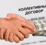 ВНИМАНИЕ! Информация для работодателей - Министерство торговли