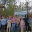WhatsApp Image 2022-05-28 at 20.27.27 (1) - Природный парк Пермский