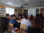 спецкурс