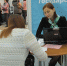 вакансии центр занятости - Новый Компаньон