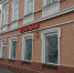 ​Основатели бара  «13/69» открывают в центре Перми заведение с русской кухней - Business Class