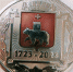 К 300-летию Перми вручат 800 наград - V-Kurse.Ru