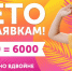 article18414.jpg - 59i.Ru