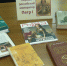 P1050088 - Муниципальные библиотеки