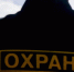 В торговом центре Перми неизвестный избил охранника - V-Kurse.Ru