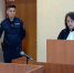 11 лет строгого режима и 10 млн рублей штрафа: пермский суд приговорил экс-прокурора - Газета Звезда