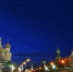 Пропавший в мае в Москве лысьвенец найден мертвым - V-Kurse.Ru