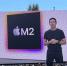 Презентация Apple 2022 — все действительно плохо? - GlobalPerm.Ru