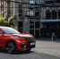 Пермский холдинг переходит с продажи Porshe на китайские авто - V-Kurse.Ru