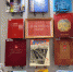 Выставка к Дню города - Библиотека им. А.М. Горького