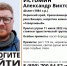 photo5274046048387579582 - Новый Компаньон