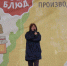 IHOh0tCVNdiNuAP57XxSb8_YK2yLiZMjcgABzZD3HqtGx96_McCo0EhT9fEpqCQNYpOz5P36KtFnYEuhRV4Qj27U (1).jpg - Пермская ТПП