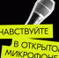 113.png - ПГПУ