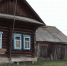 У жителей северных территорий Прикамья впервые появится возможность подключить дома к газу - ГТРК Пермь