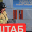 Информация о произошедших пожарах и проведенной профилактической работе за сутки (17 июня 2022 года) - ГУ МЧС России по Пермскому краю