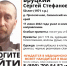 В Прикамье двое суток ищут 50-летнего мужчину - V-Kurse.Ru