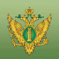 Минюст России - Министерство юстиции