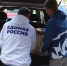 «Единая Россия» внесла законопроект о компенсациях за вред жизни или здоровью волонтёров - Единая Россия