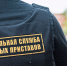 Пермский завод выплатил семье жертвы производственной аварии 6,5 млн рублей - Газета Звезда