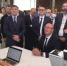 В Пермь 25 июня приедет вице-премьер РФ Дмитрий Чернышенко - Ветта