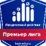 Пермский университет стал одним из лучших в стране по показателям цитируемости - ПГНИУ