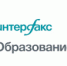 Пермский университет занял 12 место в российском рейтинге качества образования - ПГНИУ