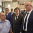 Вице-премьер РФ провел в Перми стратегическую сессию по вопросам технологического суверенитета - Business Class