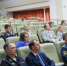 Руководитель следственного управления СК России по Пермскому краю принял участие в совещании с руководителями территориальных органов госвласти - Следственный комитет