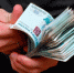 В городе Перми суд рассмотрит ходатайство следователя о назначении судебного штрафа женщине, обвиняемой в присвоении чужого имущества - Следственный комитет
