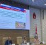 скачать - Министерство юстиции